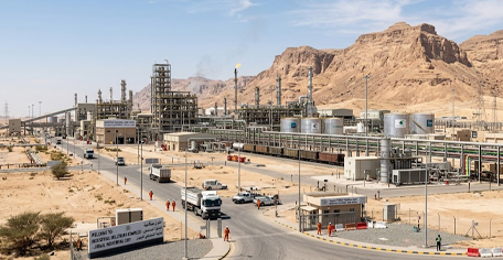 Industrial Facility